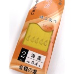 Врзани јадици Врзани јадици